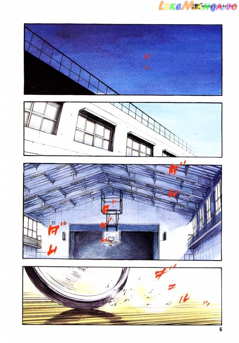 Real, Chapter 19 image 06